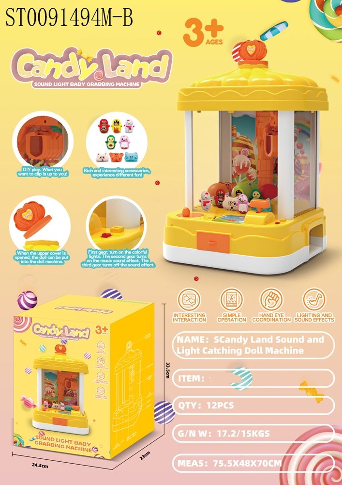 Мини игровой автомат игрушек, со светом, со звуком, детский ...